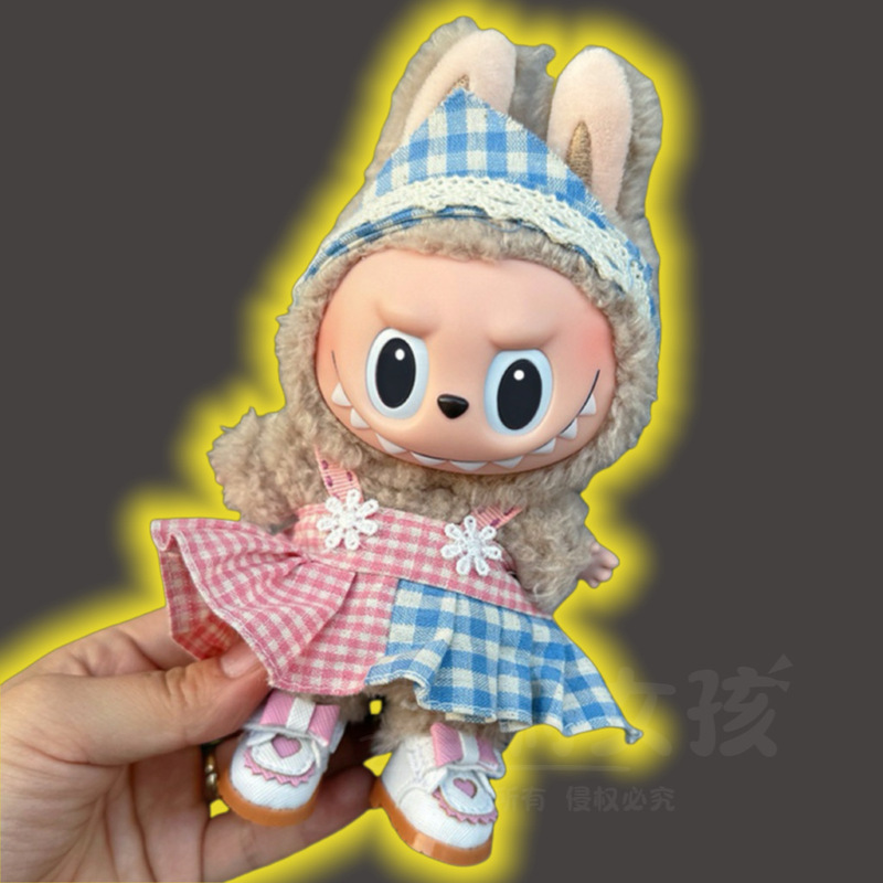 唯一の衣料品メーカーは、17cmのぬいぐるみラブブベビー服、ラブブ座りパーティー、第一世代と第二世代のみを販売しています。|undefined