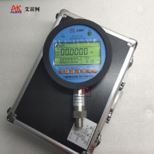 ������Ô��@��Չ���Ӌ0.02�����։����펧ͨӍ����ӛ䛃���