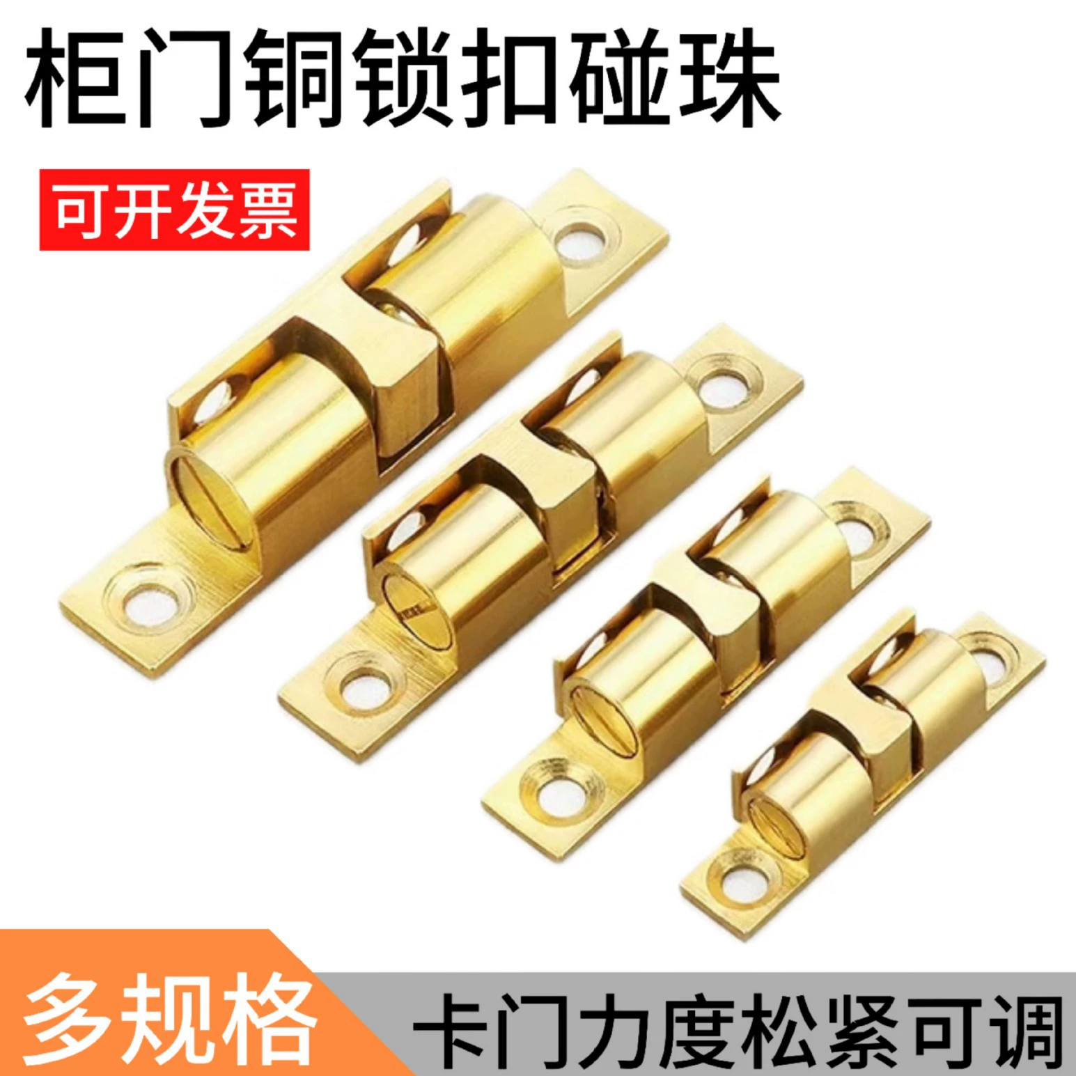 Дверной шкаф Бусин Дверной замок Замок Замок Замок Замок Шкаф Аксессуары Зажим Замок Замок Замок Замок Замок Замок Замок Медная Дверь Бусин Медный