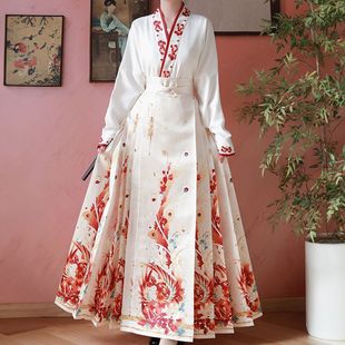 Moshengge Hanfu Fenglaiyi New Chinese Style Mamian Skirt Toasting Suit Classical Chinese Style Daily Commuting Suit