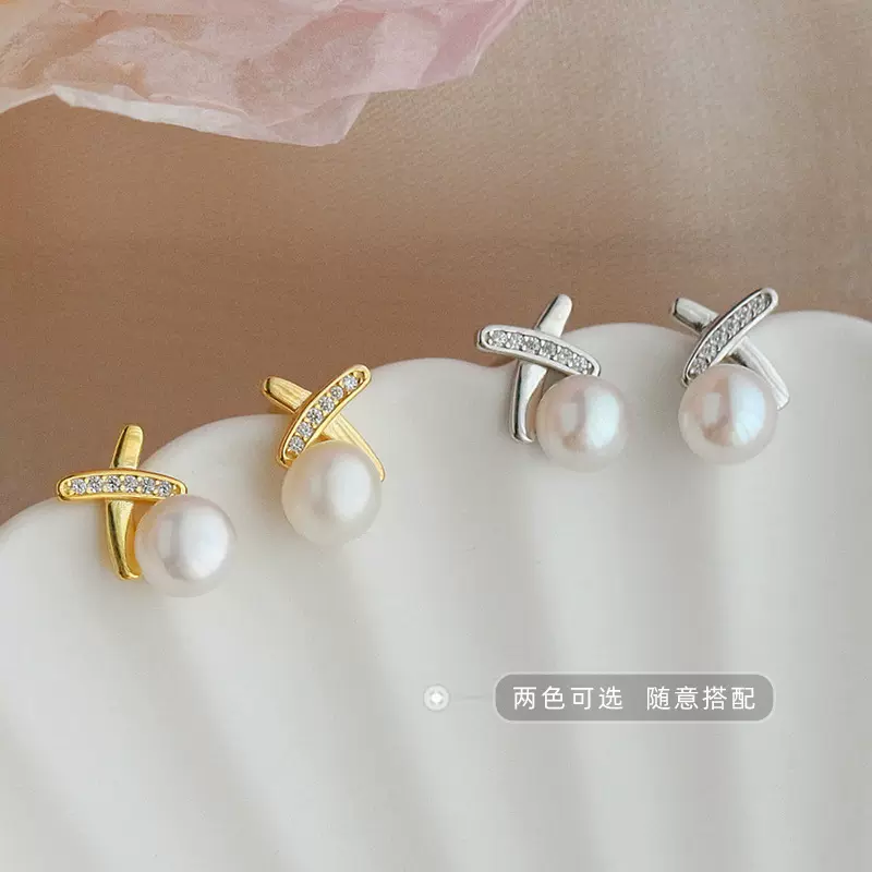 S925纯银淡水珍珠交叉耳钉小众设计感镶钻耳饰气质简约小巧百搭潮