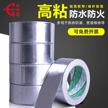 �����X���z���N�l�N�����͟��C�a©�z����ˮ��ճ���a�ܷ�ܵ��z��