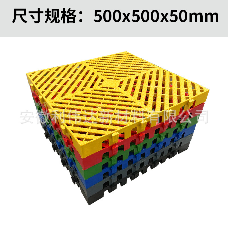 Customización de lavado de automóviles esterilla de piso empalmado rejilla de piso de automóviles belleza fábrica de reparación de automóviles rejilla de piso de cuadrícula tablero de piso