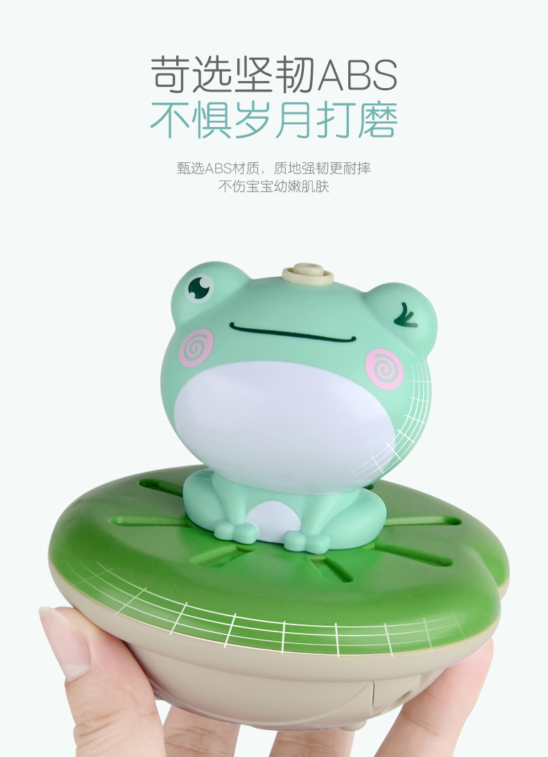 详情图