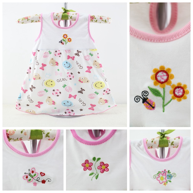 光影魔术手拼图