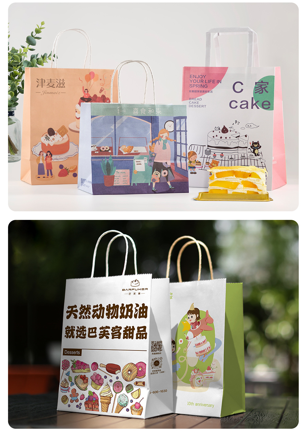 纯色系列详情页 (10).jpg