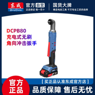�|�ɟoˢ����_�����ֳ�����әCDCPB80�|����90��ֱ����ܹ���