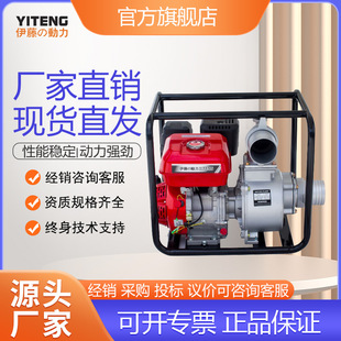 ���ل�����yʽ2��3��4��6�����͙Cˮ��YT40WPС�͹�ȷ�Ѵ������