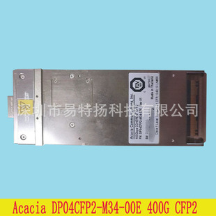 Original Acacia optical module CFP 2 400G coherent optical module DP04CFP2-M34-00E