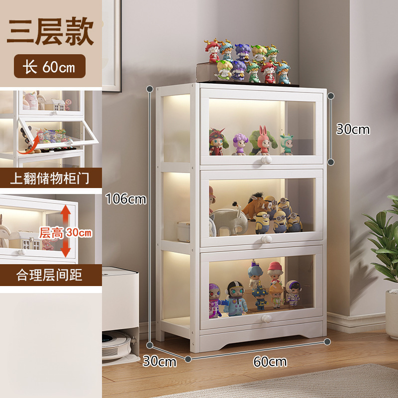 手作りキャビネット透明アクリル谷子展示痛みキャビネット床置き壁付家庭用リビングルーム置物本棚一体|undefined