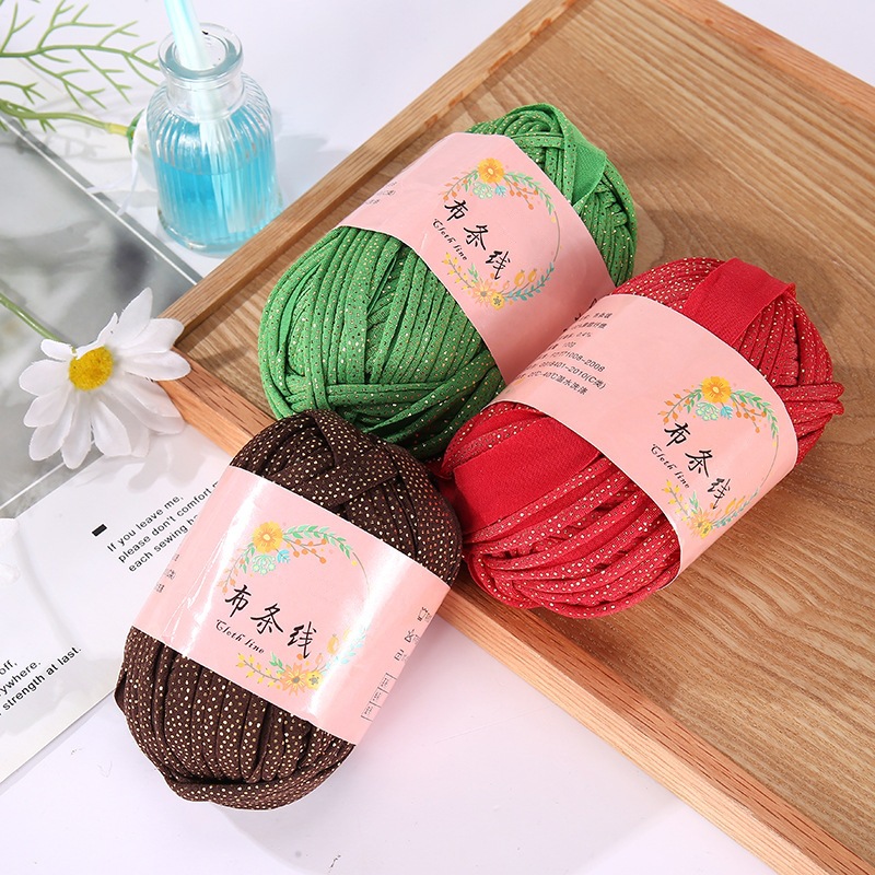 成龙纺织闪点不起球布条线彩色单股勾包线DIY编织材料包100g