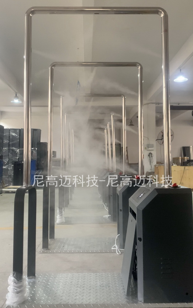 工厂现货直供防疫消毒门 自动感应喷雾消毒通道 智能测温雾化消杀