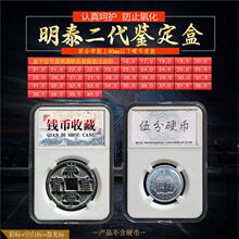 ��̩�����b����Ӳ�ű��o�yԪ�Ŏ��~�X�ղ�͸����Ф�o���Ԭ���^��