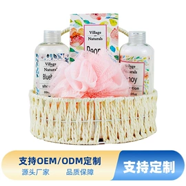 沐浴套装;浴盐;身体护理套装