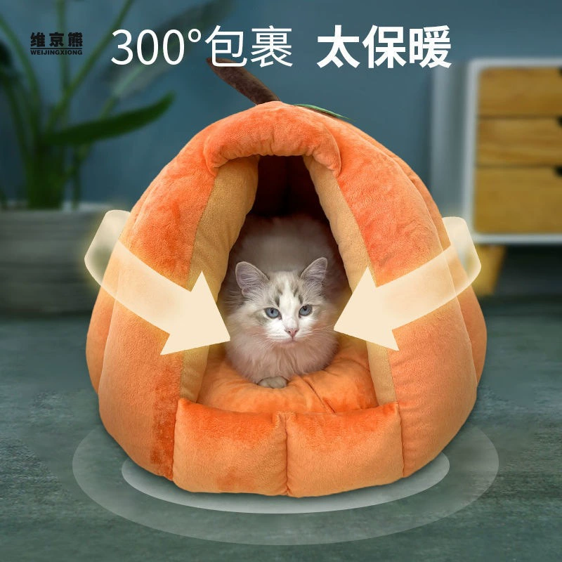 Котья нора Зимний тёплый закрытый тыквенный гнездо толстый домик-питомец четыре сезона кошачий домик зимние питомцы