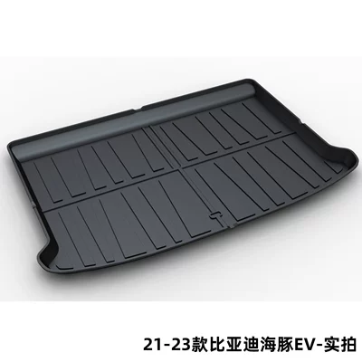 Trunk Mat Plus Han Dmi Seal Tail Box - 21-23-byd-dolphin-ev-dedicated-car