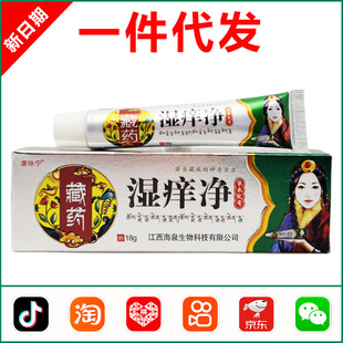 ��ԁ����ș��W��18g/ֲ֧�ﾫ�A��ȡƤ�w�����ļ�����