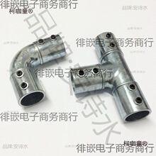 ���w���^늾�����ͨ25����̫��늾���2032�ɲ�ж���^����̫��