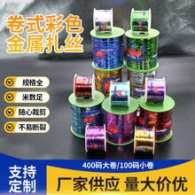 ����K���z320�a400�a��z�����l�������b�����������羳���ڌ���