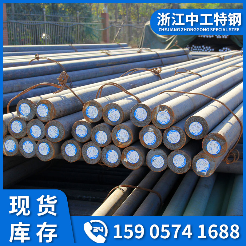 德标1.0722易切削钢 现货供应1.0722圆钢 线材/盘条 材料性能