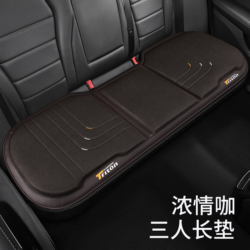 新款3D透气网布四季通用汽车坐垫单片三件套防滑小方垫夏季可代发|undefined