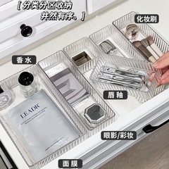 引き出し内蔵仕切り化粧ブラシ分類長条透明バッジ展示細長い仕切り板アクリル収納ケース