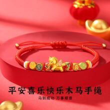 Ħ��݆���y��������Ф�R�ٴ���H�t�KŮ���yƽ��ϲ���옷ľ�R���K