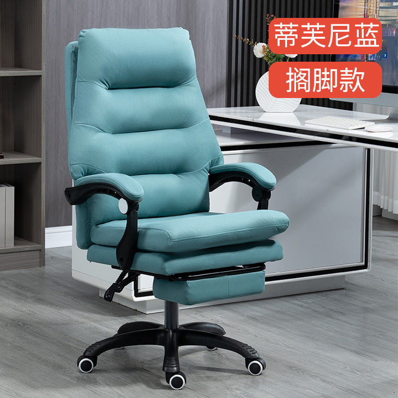 Tecnología butiffany azul + reposapiés