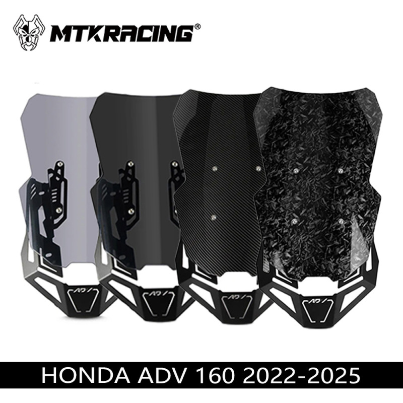 ホンダADV160 22-24専用改造フロントガラスガイド部品アクリル風防に適しています|undefined