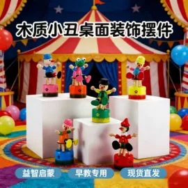 军事模型;木质工艺品;戏水玩具