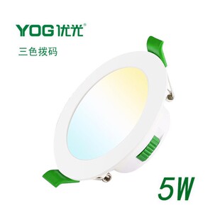 5W70�_����ɫ�ܴa3CCT����Ƕ��ʽAC230-240V���bȫ��Ͳ���W�޿羳