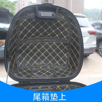 Motorcycle trunk Protection Seat Cushion Cover, Seat - afr125-tail-box-pad-previous