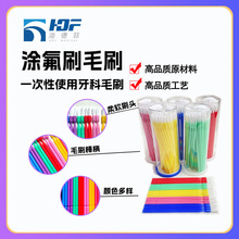 ���Q�aƷ ���Ʋ����L��ëˢ һ����ëˢ�T��ˢһ����ˢ��100֧/ƿ