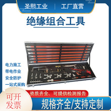 �M��ʽ������I�������b10kV�^���M�Ϲ��߁K�Ͼ��A�bж����