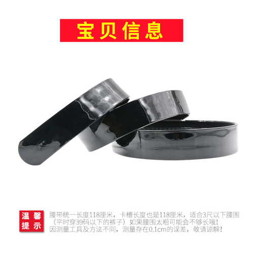 Full-tooth automatic buckle aviation tendon belt with full slot and thickened men's space belt trendy overseas beef tendon with full teeth