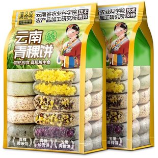 ��Ʒ����������޼���S�������͸��c�ֹ��������ʳƷ�����ּZ