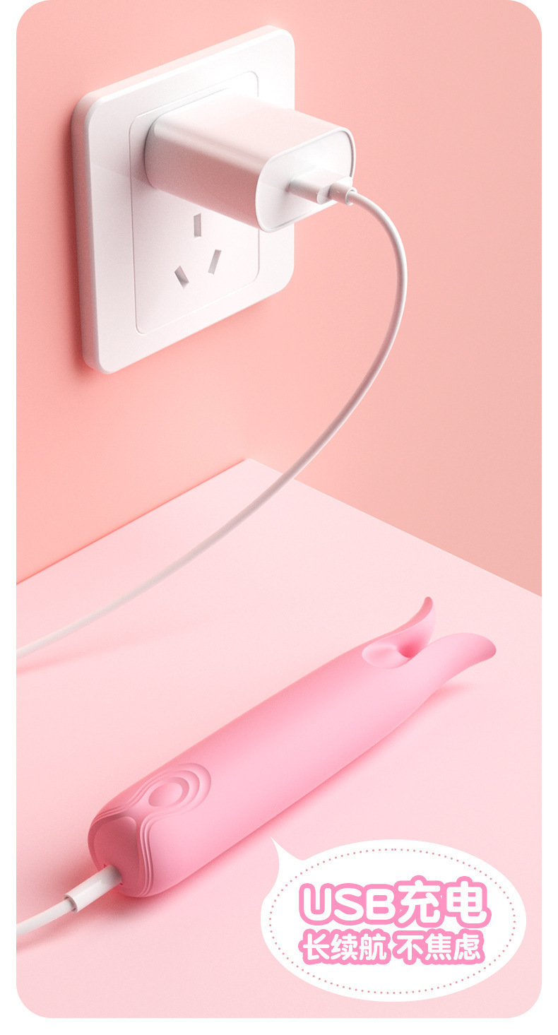 Laile Happy Clip Compact Silicone G-Spot Vibrator with 9 Vibration Modes, Light Pink — detail image 17