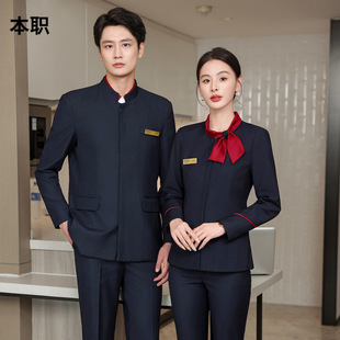 ����ʽ�Ƶ꡿��Ůǰ̨ӭ�e�Ӵ��������I���b���ՆT�����b���b