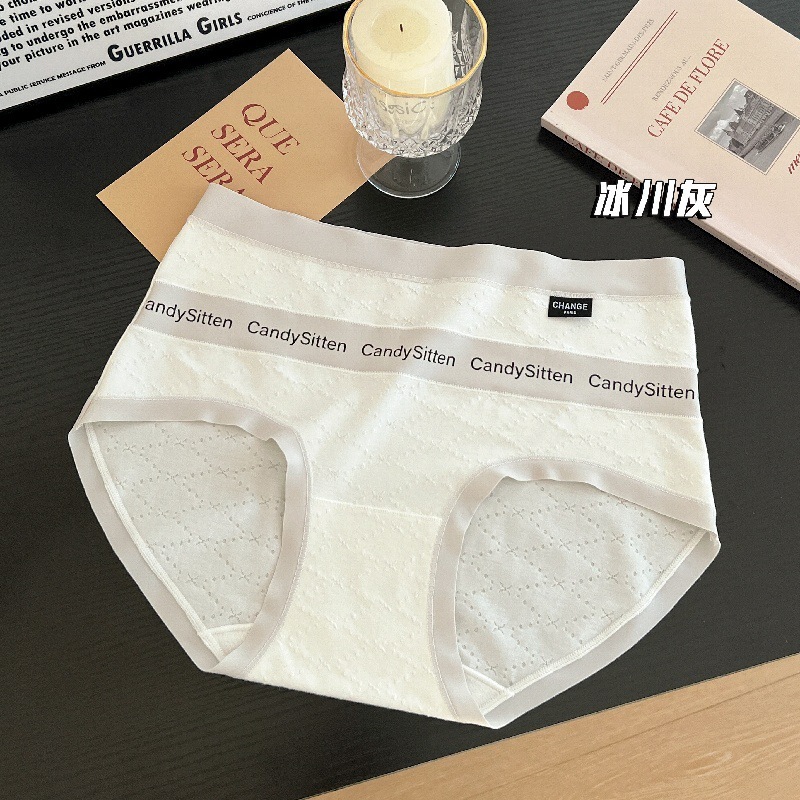新商品の痕跡のない女性の柔らかいかわいい下着の女性の中腰の通気性は簡単です。|undefined