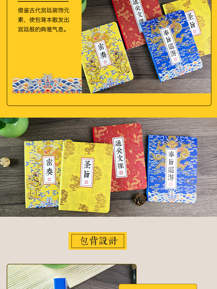 微信图片_20240530103558