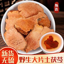 ��������ș����Ʒ���r��Ƭ��؛��ɽ��������ָë���Ҝ�����ˮ���]