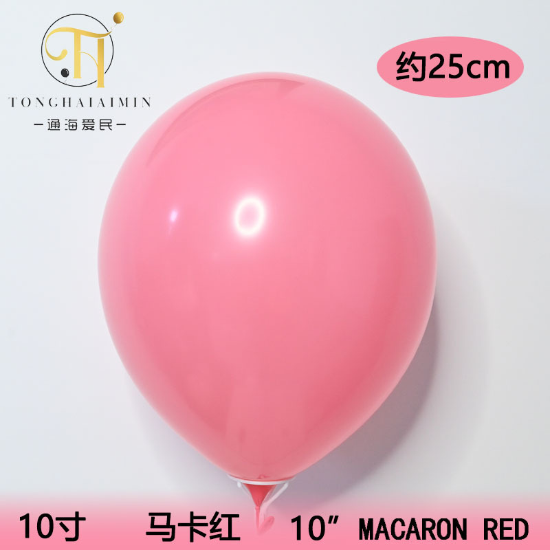 5/10/12/18inch 厚手マカロン風船卸売 結婚式誕生日風船装飾 高級ラテックス風船|undefined