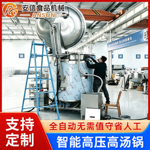 �S�����D����� ��·�۸߉������ �������ܟ�����󶹙C��