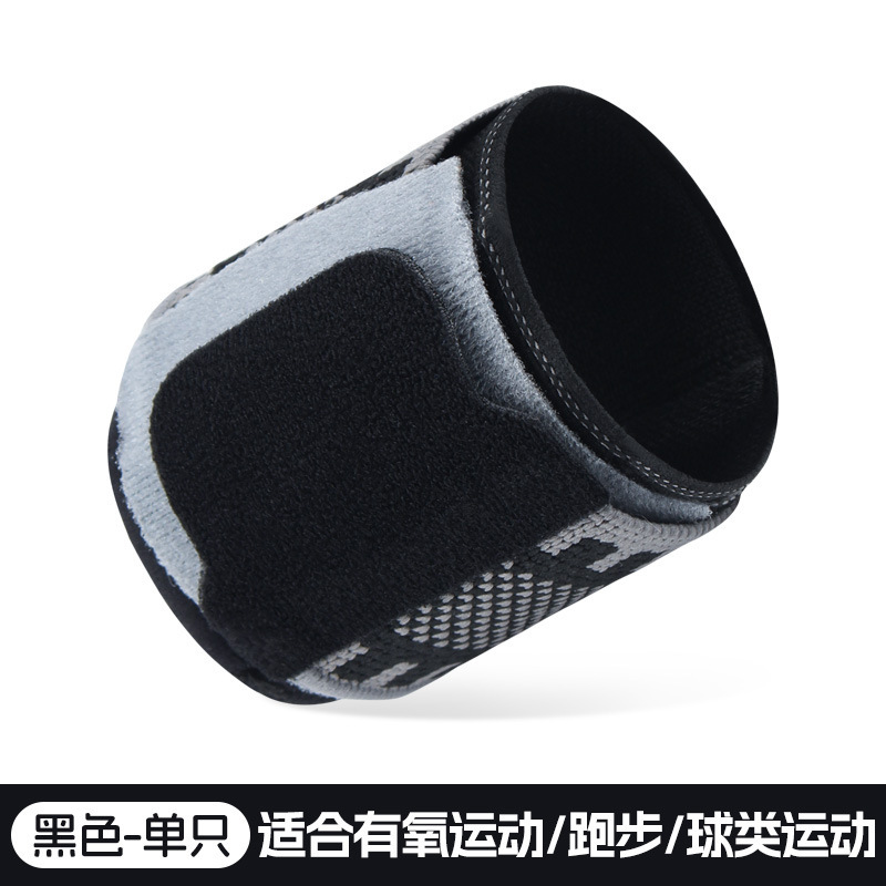 户外运动护腕网球篮球骑行双重加压腕关节套举重健身固定护手腕|undefined