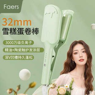 Faers��U�������^���l��ˮ���y�����u��������ˠC�l�A��늾��l