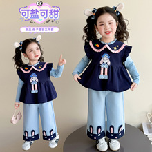Ůͯ���Ӿ������b���＾��ͯ��⿨ͨ�l�´�������e�\��������