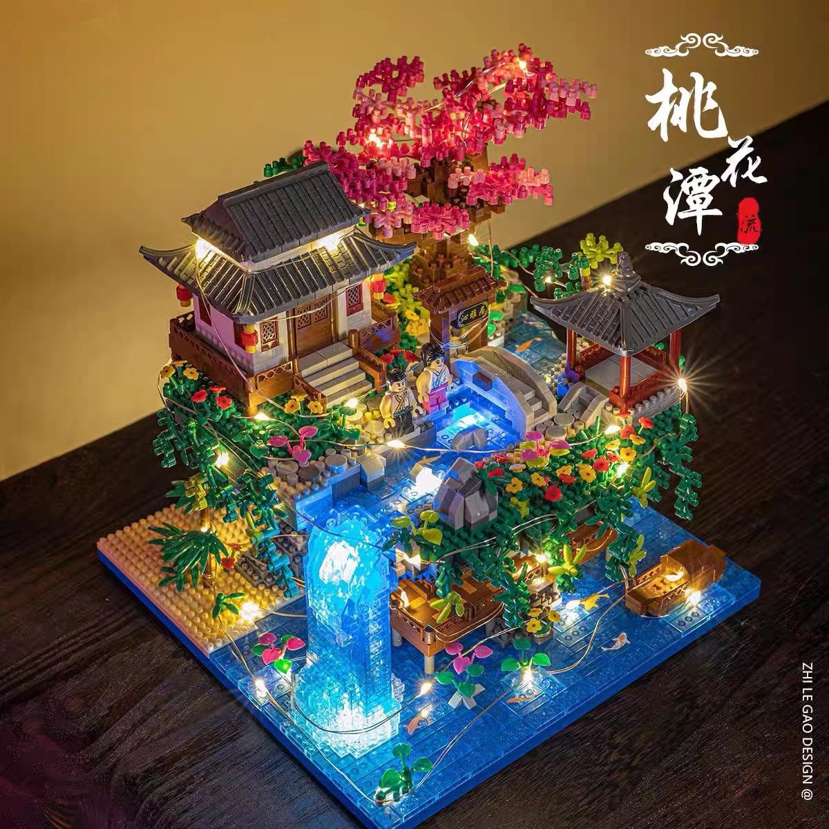 Compatible con LEGO estilo nacional Suzhou jardín edificio modelo Tiananmen Palacio amarillo grúa torre montado bloques de construcción juguetes educativos