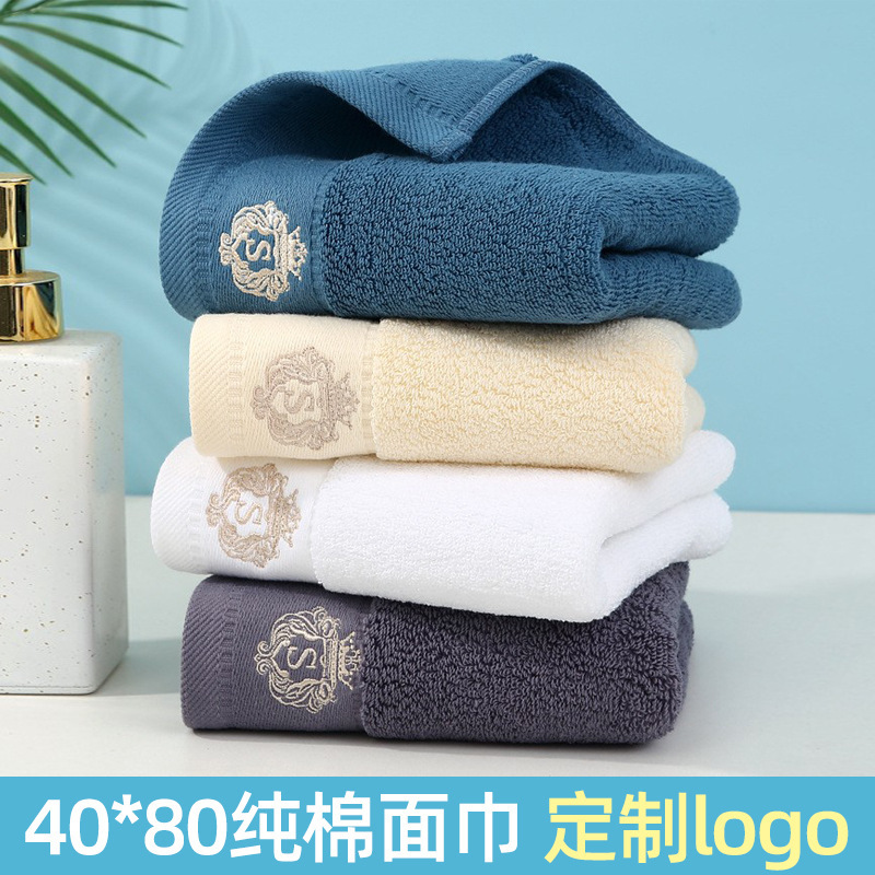 Towel factory cotton large bath towel wholesale 40*80 large size bath center bath towel lint-free adult large towel