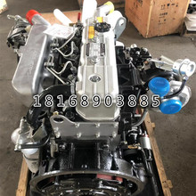 江淮车用 扬柴4105发动机 YZ4DB1-30 柴油机