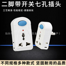 ����K2 ���D�� ���ò����D�Q�� һ�D�����_�P�Դָʾ��1��3���^